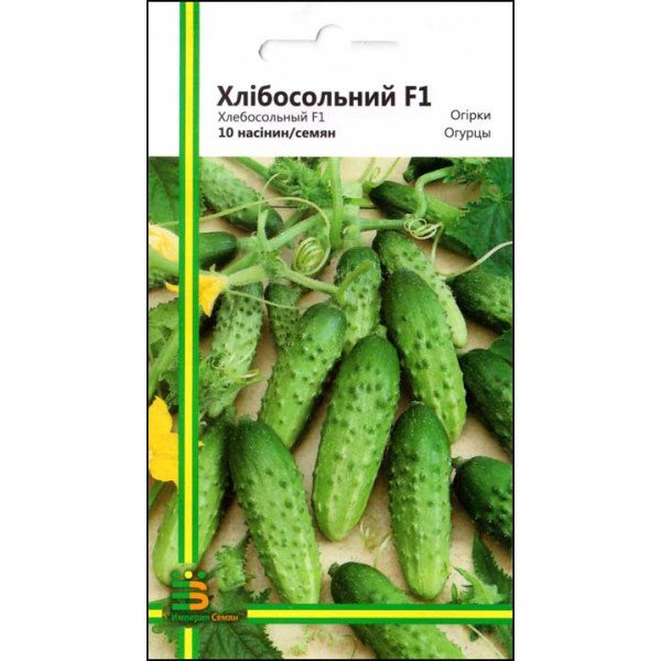 Семена огурца Хлебосольный F1 /10 семян/ *Империя Семян*