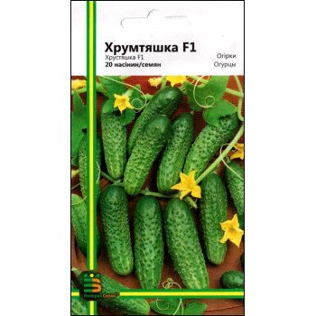 Огурец Хрустяшка F1 /20 семян/ *Империя Семян*