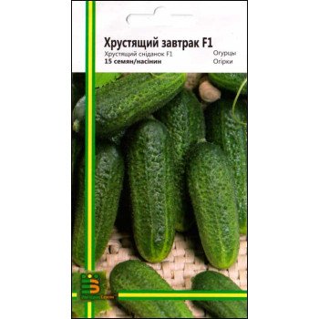 Огурец Хрустящий завтрак F1 /15 семян/ *Империя Семян*