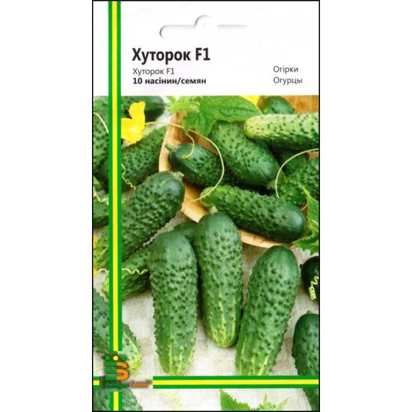 Семена огурца Хуторок F1 /10 семян/ *Империя Семян*
