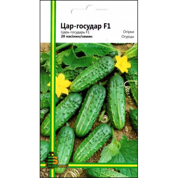 Семена огурца Царь-Государь F1 /20 семян/ *Империя Семян*