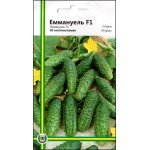 Огірок Еммануель F1 /20 насінин/ *Імперія Насіння*