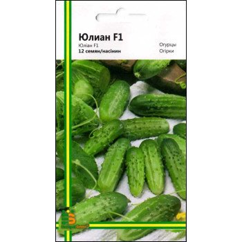 Огурец Юлиан F1 /1 г/ *Империя Семян*