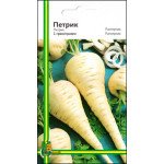 Пастернак Петрик /1 г/ *Империя Семян*