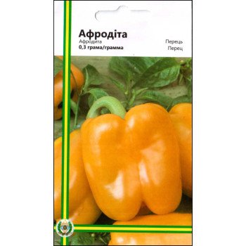 Перец сладкий Афродита /0,3 г/ *Империя Семян*