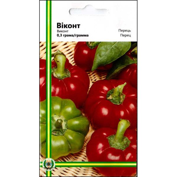 Семена перца сладкого Виконт /0,3 г/ *Империя Семян*