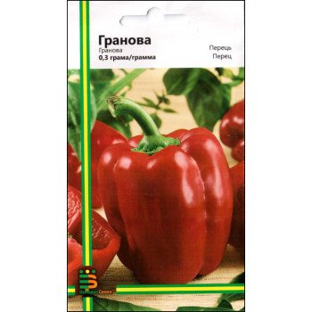 Перец сладкий Гранова /0,3 г/ *Империя Семян*