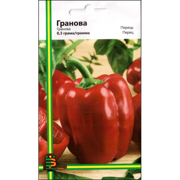 Семена перца сладкого Гранова /0,3 г/ *Империя Семян*
