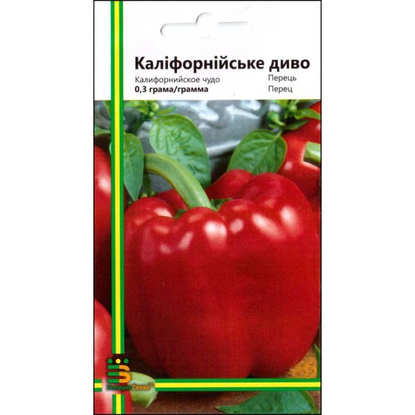 Семена перца сладкого Калифорнийское чудо /0,5 г/ *Империя Семян*
