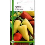 Перець солодкий Луміна /0,5 г/ *Імперія Насіння*