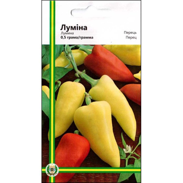 Семена перца сладкого Лумина /0,5 г/ *Империя Семян*