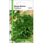 Петрушка листова Белла Донна /3 г/ *Імперія Насіння*