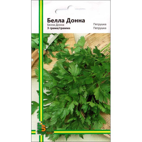 Насіння петрушки листової Белла Донна /3 г/ *Імперія Насіння*