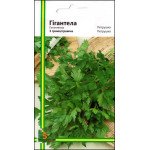 Петрушка листова Гігантела /3 г/ *Імперія Насіння*