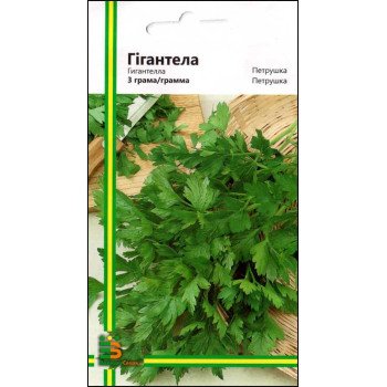 Петрушка листовая Гигантелла /3 г/ *Империя Семян*