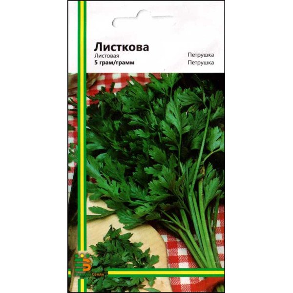 Насіння петрушки листової Листова /5 г/ *Імперія Насіння*