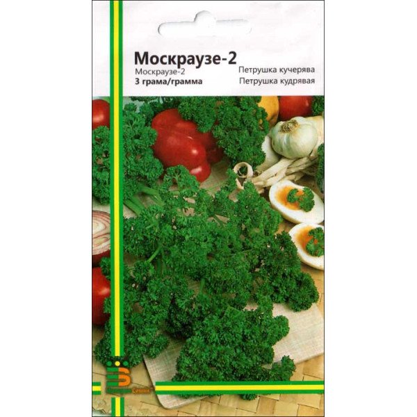 Насіння петрушки листової Москраузе-2 /3 г/ *Імперія Насіння*
