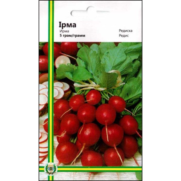 Семена редиса Ирма /5 г/ *Империя Семян*
