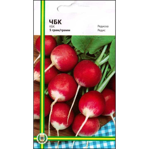 Семена редиса КБК /5 г/ *Империя Семян*