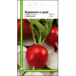 Редиска Журавлина в цукрі /5 г/ *Імперія Насіння*