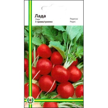 Редис Лада /3 г/ *Империя Семян*