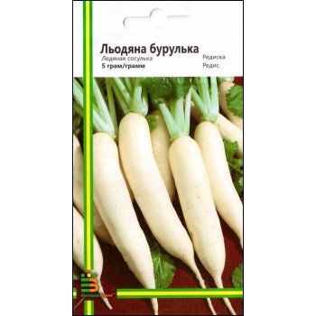 Редис Ледяная сосулька /5 г/ *Империя Семян*