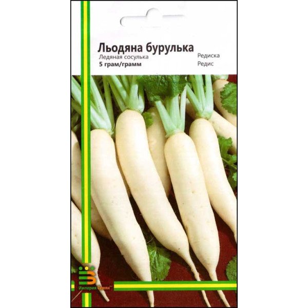Семена редиса Ледяная сосулька /5 г/ *Империя Семян*