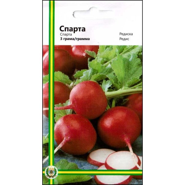 Семена редиса Спарта /3 г/ *Империя Семян*