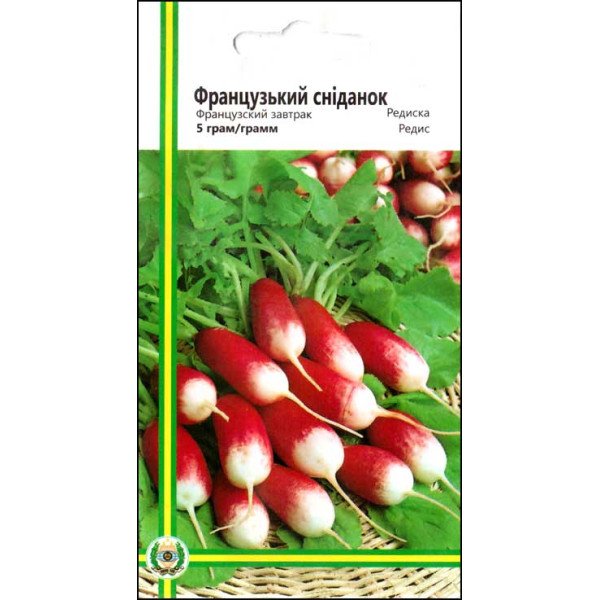 Семена редиса Французский завтрак /5 г/ *Империя Семян*