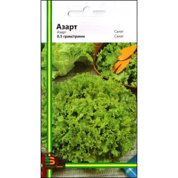 Салат Азарт /0,5 г/ *Империя Семян*