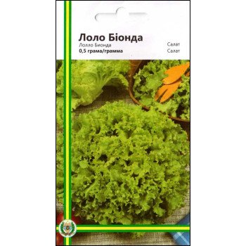 Салат Лолло Біонда /0,5 г/ *Імперія Насіння*