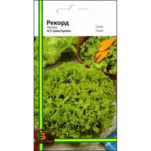 Насіння салату Рекорд /0,5 г/ *Імперія Насіння*