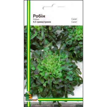 Салат Робін /0,5 г/ *Імперія Насіння*