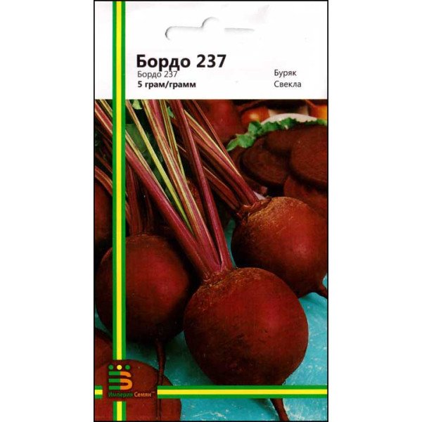 Насіння буряка Бордо 237 /5 г/ *Імперія Насіння*