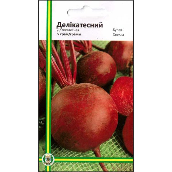 Насіння буряка Делікатесний /5 г/ *Імперія Насіння*