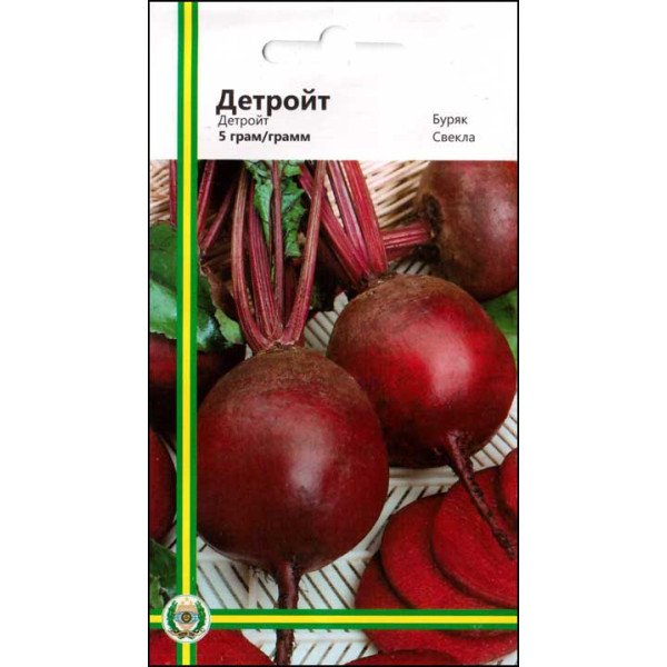 Насіння буряка Детройт /5 г/ *Імперія Насіння*