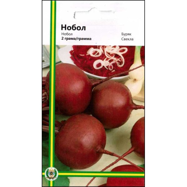 Семена свеклы Нобол /2 г/ *Империя Семян*