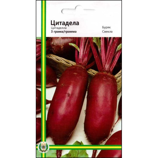 Насіння буряка Цитаделла /3 г/ *Імперія Насіння*
