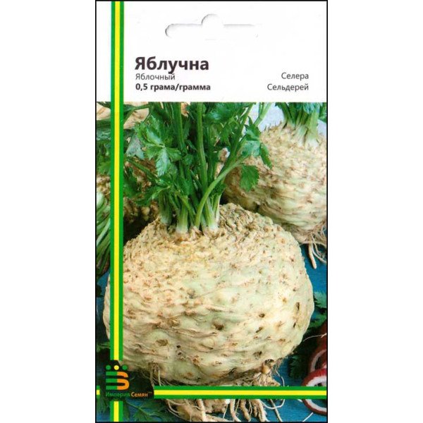 Семена сельдерея корневого Яблочный /0,5 г/ *Империя Семян*