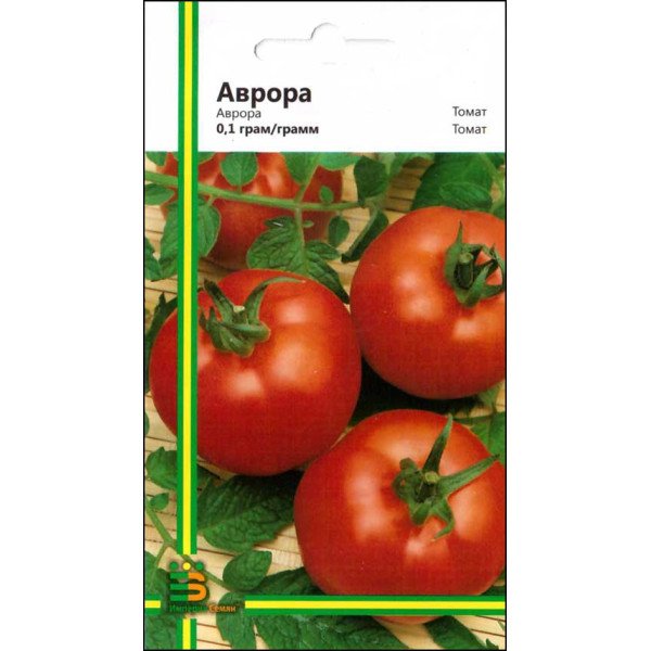 Семена томата Аврора /0,1 г/ *Империя Семян*