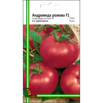 Томат Андромеда F1 /0,1 г/ *Імперія Насіння*