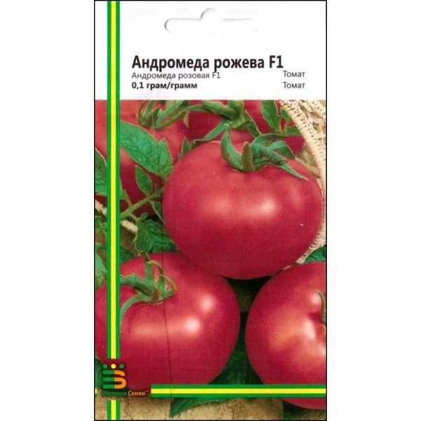 Семена томата Андромеда F1 /0,1 г/ *Империя Семян*