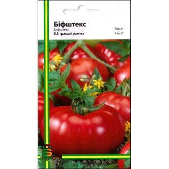 Томат Біфштекс /0,3 г/ *Імперія Насіння*