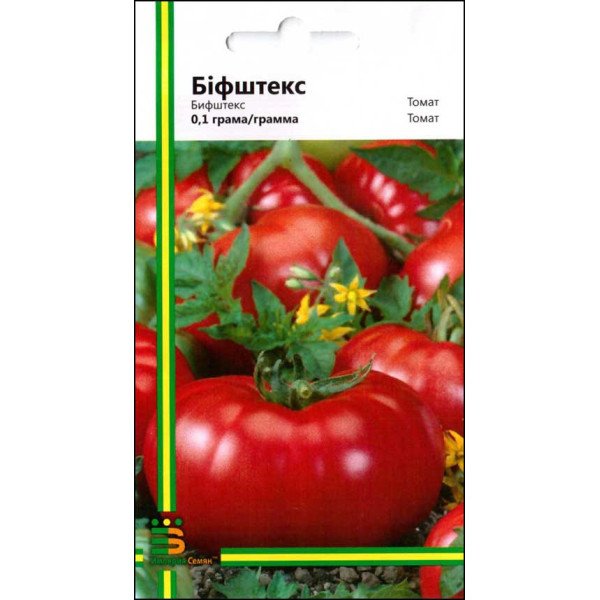 Насіння томата Біфштекс /0,3 г/ *Імперія Насіння*