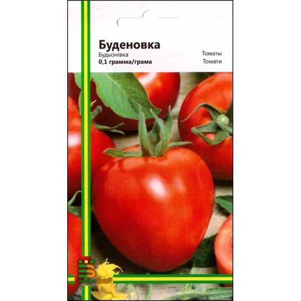 Насіння томата Будьонівка /0,1 г/ *Імперія Насіння*