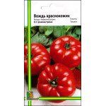 Томат Вождь червоношкірих /0,1 г/ *Імперія Насіння*