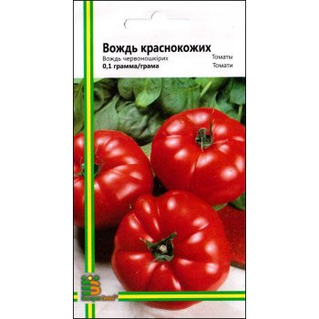 Томат Вождь червоношкірих /0,1 г/ *Імперія Насіння*