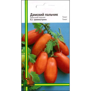 Томат Дамський пальчик /0,1 г/ *Імперія Насіння*