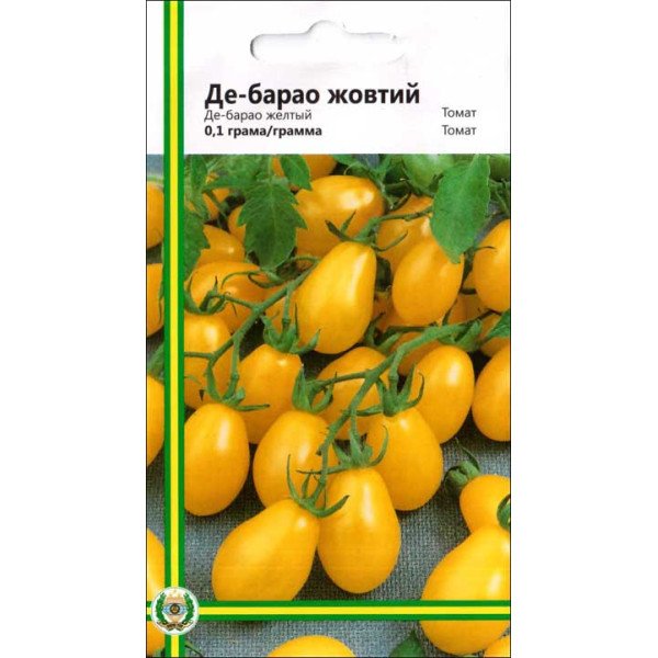 Семена томата Де Барао желтый /0,1 г/ *Империя Семян*