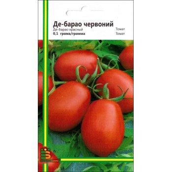 Томат Де Барао червоний /0,1 г/ *Імперія Насіння*